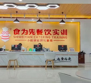 校區(qū)門面