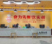專業(yè)的教學(xué)質(zhì)量