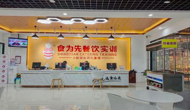 校區(qū)走廊