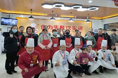 先試吃