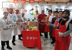合影