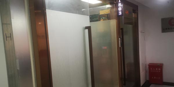 門面