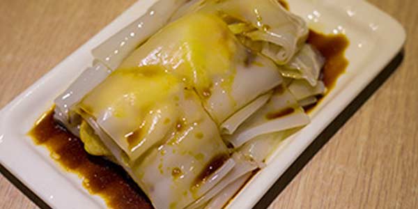 腸粉
