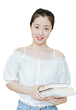 學習