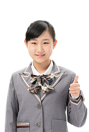 考試輔導