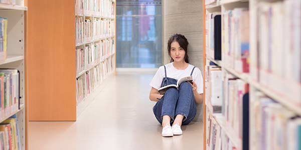 圖書館學習