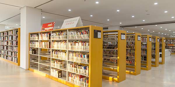 圖書館