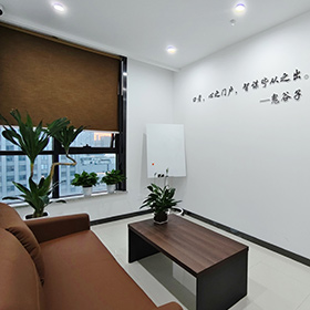 接待區(qū)