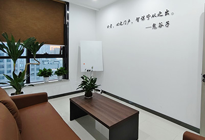 機構簡介