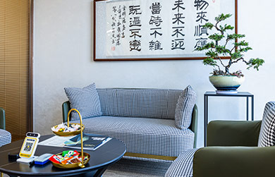 休息區
