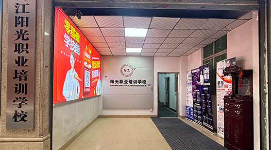 簡(jiǎn)介