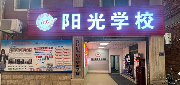 簡介