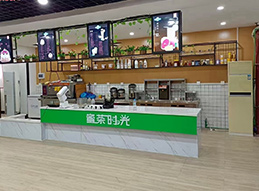 吧臺(tái)