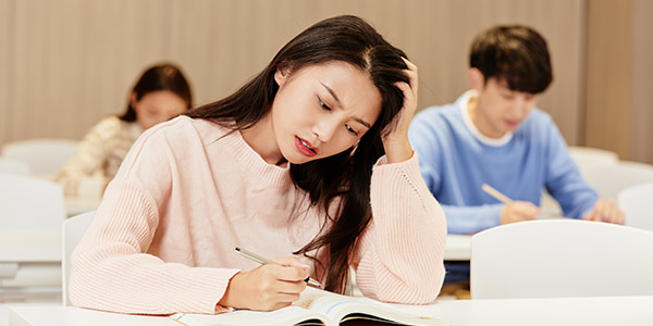 學習