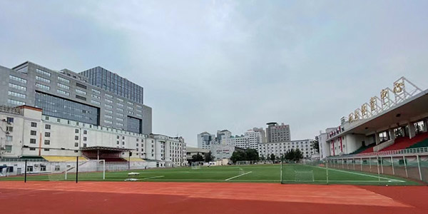 操場