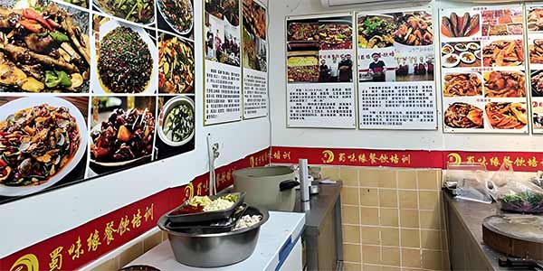 實操環境