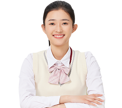 問題人物