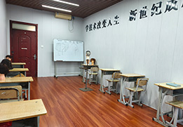理論教學(xué)教室