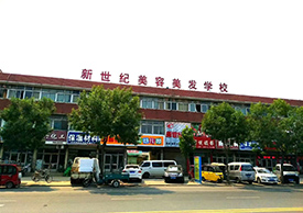 大樓環(huán)境