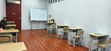 教學(xué)環(huán)境