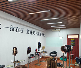 學(xué)習(xí)環(huán)境