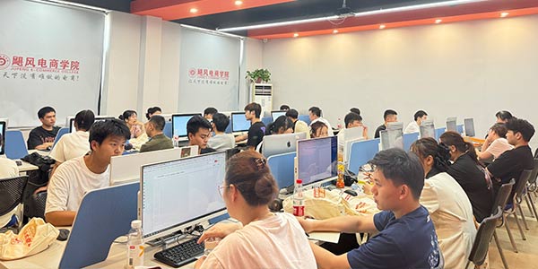 教學環境