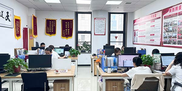 辦公環境