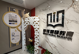 接待前門環(huán)境
