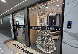 前臺環(huán)境