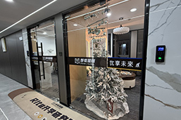 前臺環(huán)境