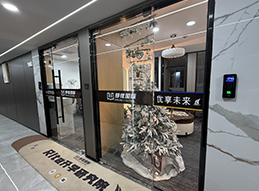 前臺環(huán)境