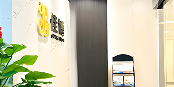 電梯廳環(huán)境