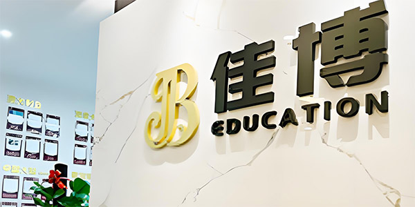 前臺(tái)環(huán)境