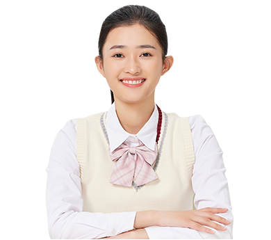 問題人物