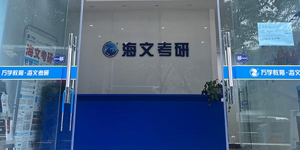 適用人群