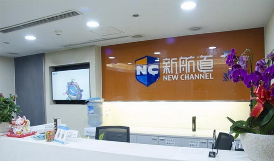 新航道