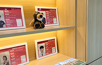 新學堂師資展覽區