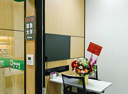 新學(xué)堂教學(xué)環(huán)境