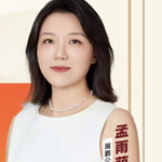 展鵬教育主講老師