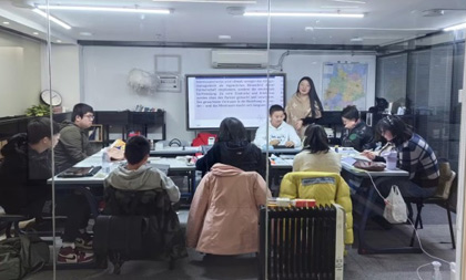達赫德語機構簡介
