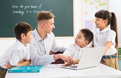 劍橋英語課程