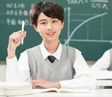 中考復(fù)讀課程簡(jiǎn)介