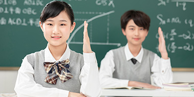 中考復讀課程簡介