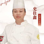 廚仟藝?yán)蠋? /> 
			<div   id=