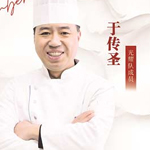 廚仟藝?yán)蠋? /> 
			<div   id=