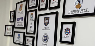 展示墻