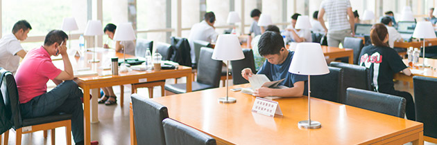 基礎(chǔ)鞏固與思維提升