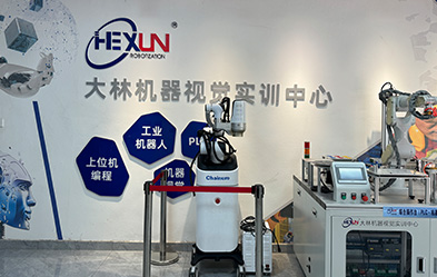 校區(qū)環(huán)境