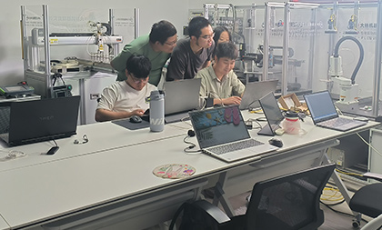 機構簡介