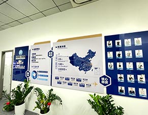 走廊